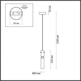 Odeon light 5058/5LA PENDANT ODL24 323 золотой/янтарный/металл/стекло Подвес LED 5W 3000K SCROW  - 2 купить